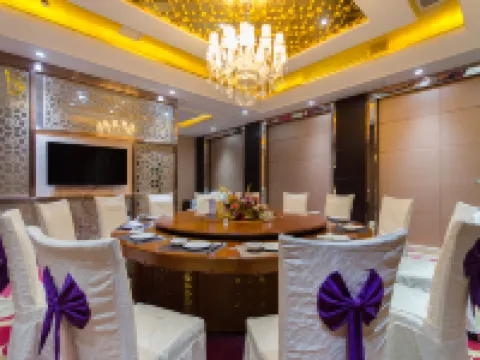 Zhushan International Hotel Hotels in Zhushan