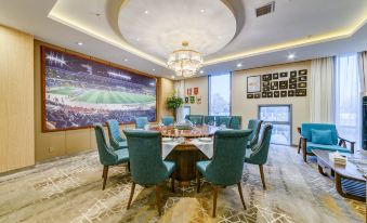 Nanhu Football Theme Hotel