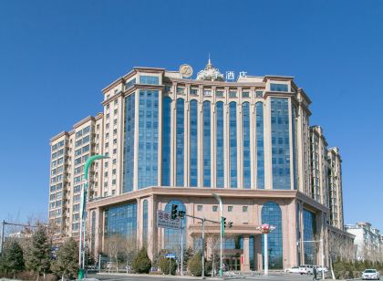 Ji Hotel (Jiayuguan Pedestrian Street)