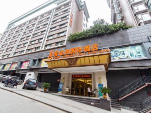 Vienna International Hotel (Dazhou Shifu)