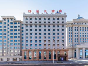 Yahao Hotel