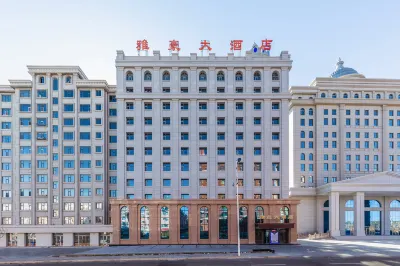 Yahao Hotel Hotel a Manzhouli