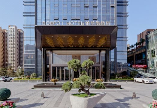 2. 보포 L 호텔..