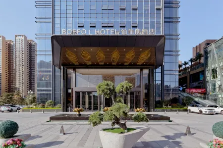 Boffo L Hotel Отели рядом со станцией Xi'an North Railway Station