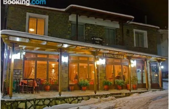 斯皮蒂迪斯帕瑞斯公寓