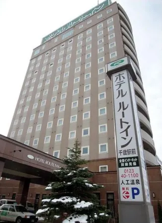 Hotel Route-Inn Chitose Ekimae