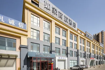 Homeinn Selected Hotel (Langfang Normal University) Отели рядом с достопримечательностью «Школы кафедры кафедры кафед»