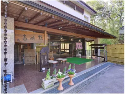 Ryukyotei Các khách sạn ở Shimojo
