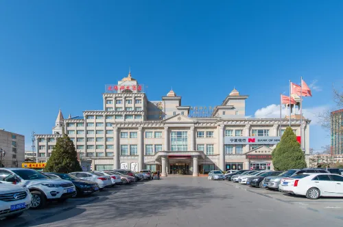 Yinchuan Sun God Hotel - 4 звезды