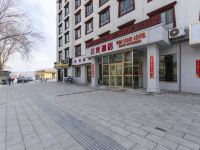 同仁云龙酒店 - 酒店外部
