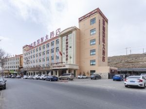 Xiangying International Hotel