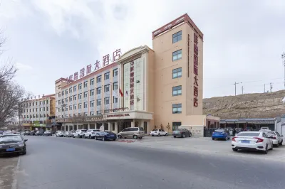 Xiangying International Hotel Hotels in Gonghe