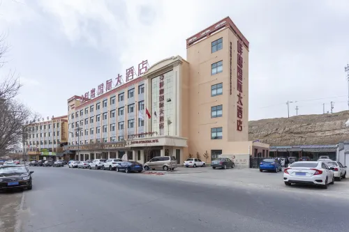 Xiangying International Hotel Hotel a Gonghe