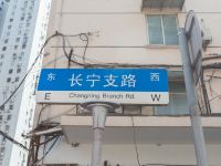 如家精选酒店(上海江苏路地铁站店) - 酒店附近