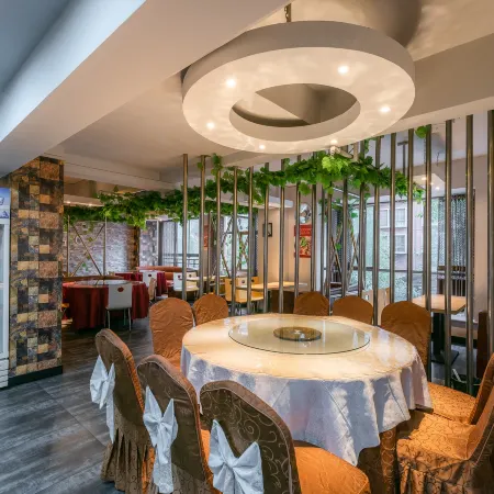 Tongren GUOCHEN Hotel