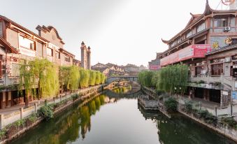 Yibin Yujian Boutique Hotel