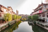 Yibin Yujian Boutique Hotel Hotel in zona Xiaziliang Wharf