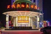 Wancheng International Hotel