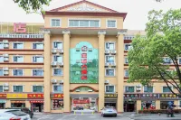 Jincheng Hotel Hotels near Jindian Commission Shop (Chen'an Apartment West)