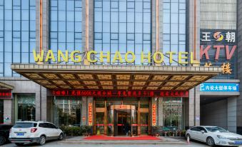 Wang Chao Hotel