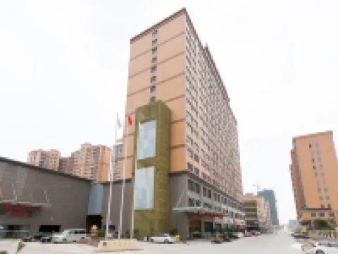 Jukai International Hotel Hotels in Nan'an