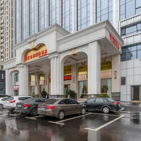 Vienna International Hotel (Changsha Ningxiang Fantawild Oriental Shenhua Branch)