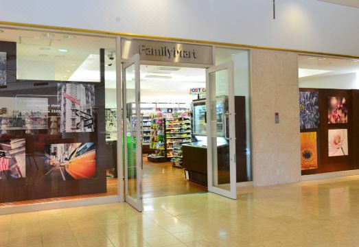 [ANA Crowne Plaza Narita의 다이닝 공간]