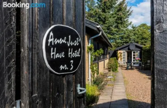 安妮僅哈維酒店