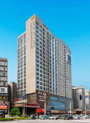 Yiyuan Times Hotel (Qiandong West Station Branch) Hotels in Shaodong