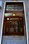 Pensión Residencia Buenos Aires Hôtels à : Vigo