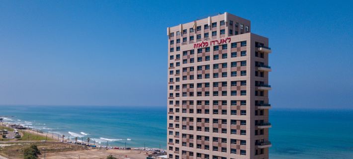 Leonardo Plaza Haifa Hotels in Haifa