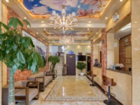 Hongtai Hotel Hotels in Changbai County