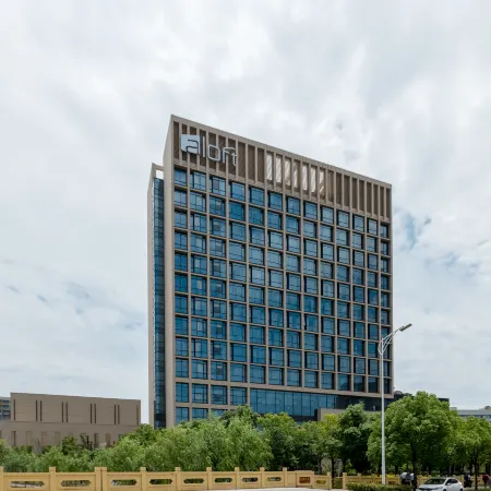 Aloft Shanghai Zhangjiang Haike Отели рядом с достопримечательностью «Пудун»