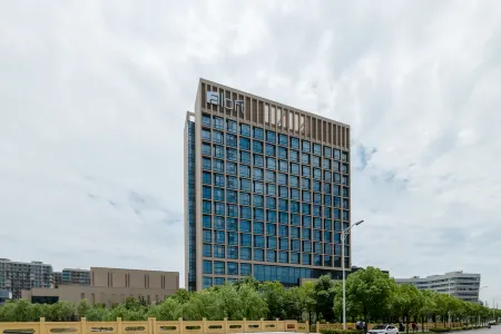 Aloft Shanghai Zhangjiang Haike Отели рядом с достопримечательностью «ShanghaiTech University»