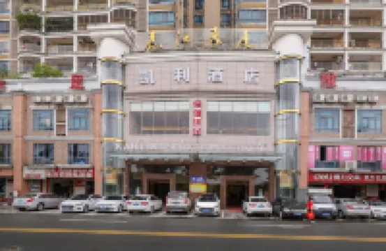 Kaili International Hotel Hotels near Taiping Ancient Street