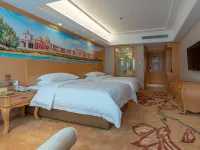 Vienna Hotel (Yizhou Sankeshu) Hotel a Hechi