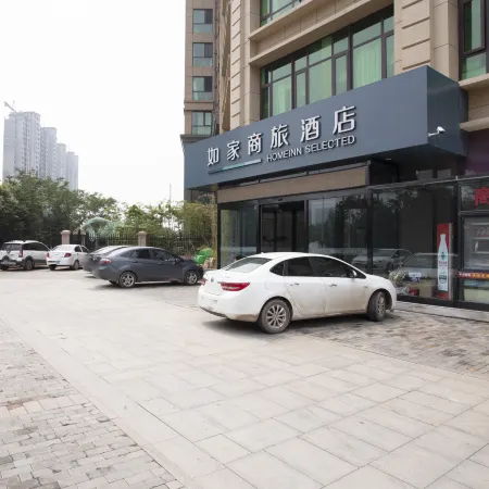 Homeinn Selected Hotel (Sanmenxia High-speed Railway South Station)