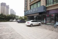 Homeinn Selected Hotel (Sanmenxia High-speed Railway South Station) - 3 étoiles
