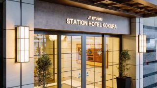 jr-kyushu-station-hotel-kokura