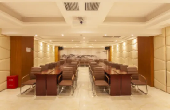 Lanting Kunxiu Hotel