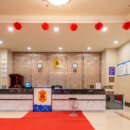 Super 8 Hotel (Ninghua Wanxing Square)