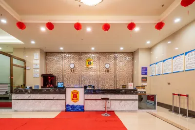 Super 8 Hotel (Ninghua Wanxing Square)