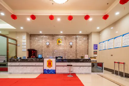 Super 8 Hotel (Ninghua Wanxing Square) Hotels in Ninghua