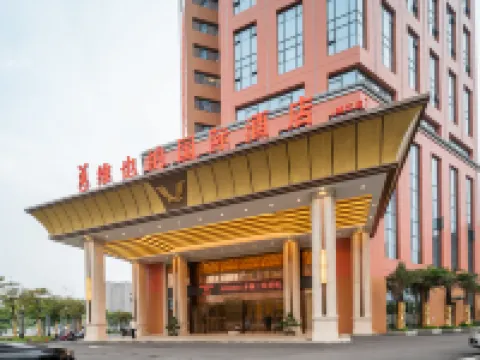 Vienna International Hotel โรงแรมในเหลียนเจียง