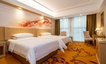 Vienna Hotel (Yong'an South Railway Station)
