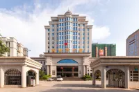 Vienna Hotel (Nanxiong Times Plaza)