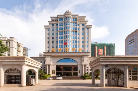 Vienna Hotel (Nanxiong Times Plaza)