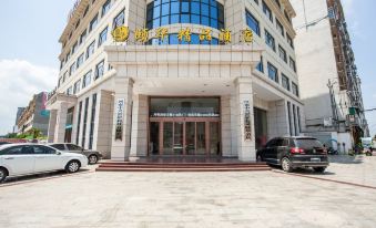 Yihua Boutique Hotel