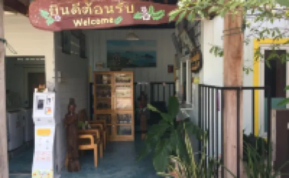 Sukjai Houses
