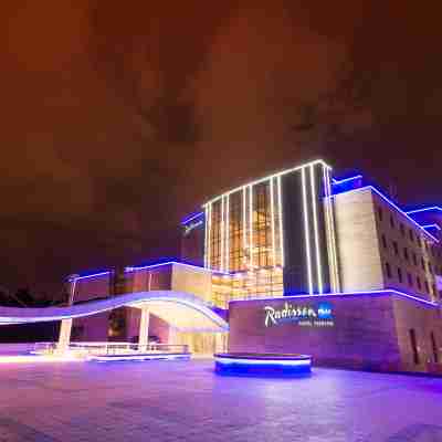 Radisson Blu Hotel, Yerevan Hotel Exterior